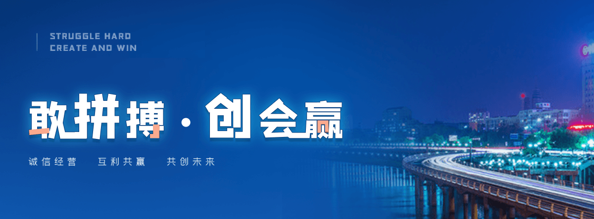 珠海机闸一体渠道闸门